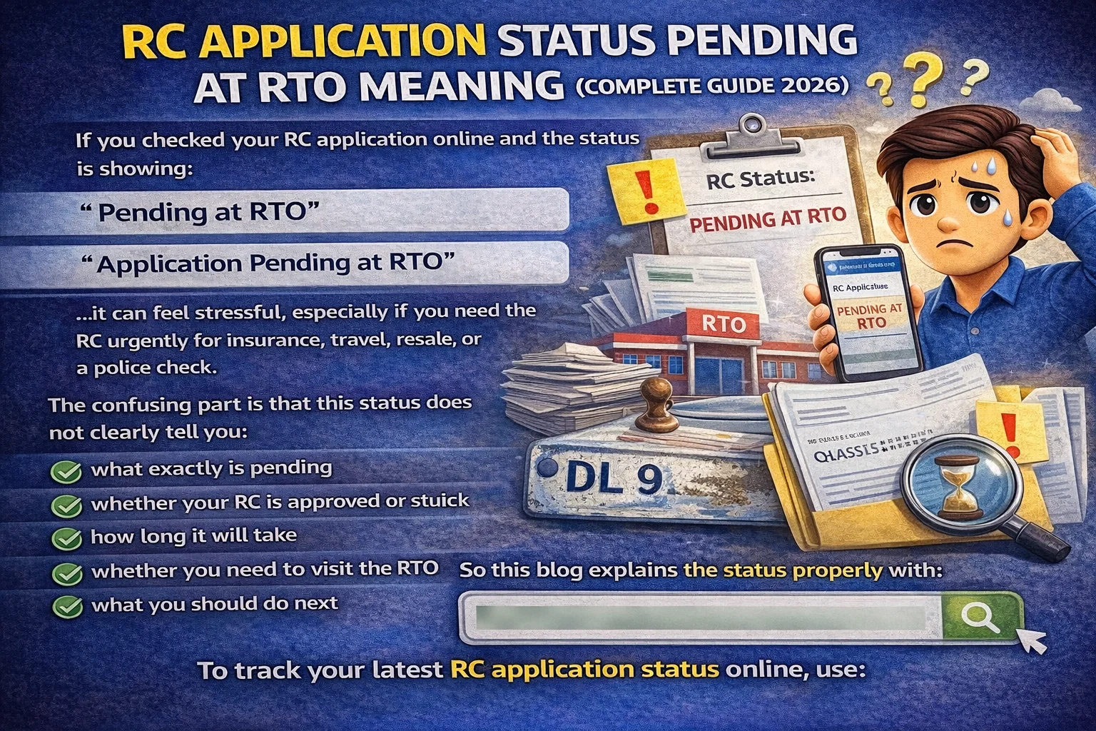 RC status pending at RTO meaning
